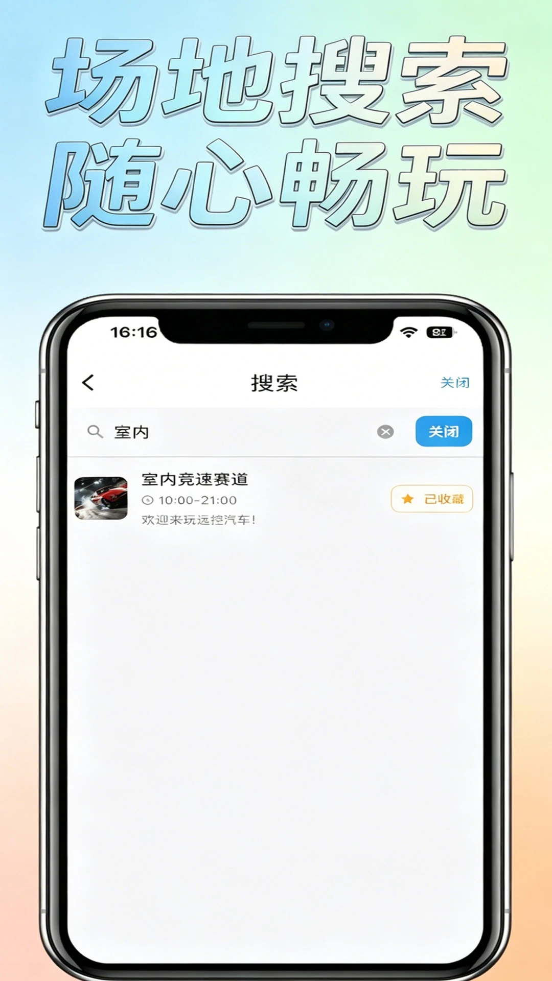 ������-��Ʒ��Ϸ����v1.0.7 ȫ�°汾
