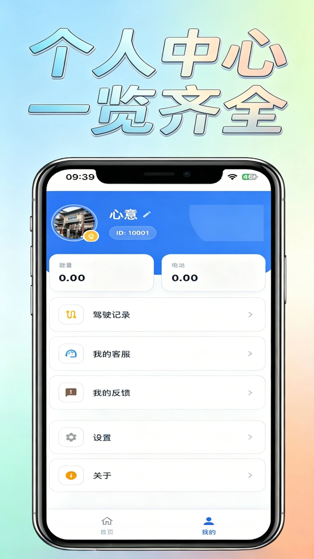 ������-��Ʒ��Ϸ����v1.0.7 ȫ�°汾
