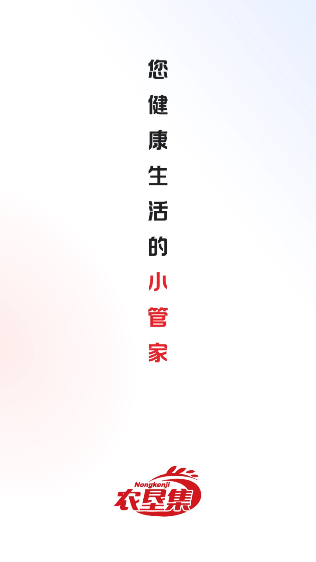ũ�Ѽ�-ũ����Ѷ����ƽ̨v26.09.10 �ٷ���