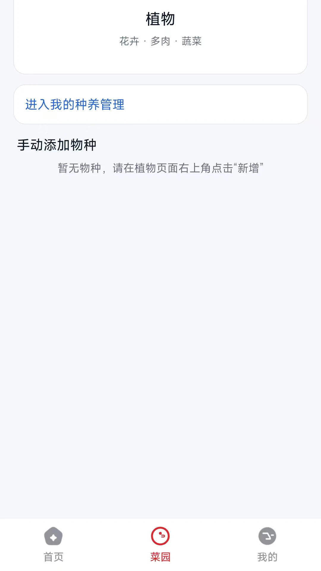 ũ�Ѽ�-ũ����Ѷ����ƽ̨v26.09.10 �ٷ���