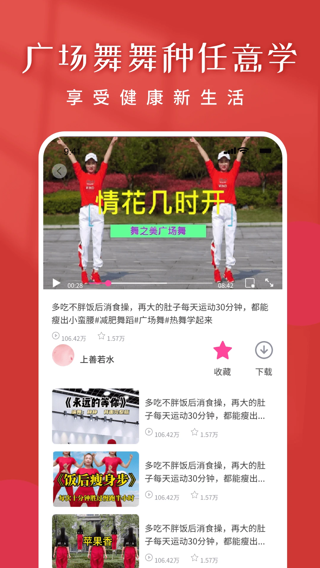 �ְ�����������-������㳡������v1.0.10 ��������