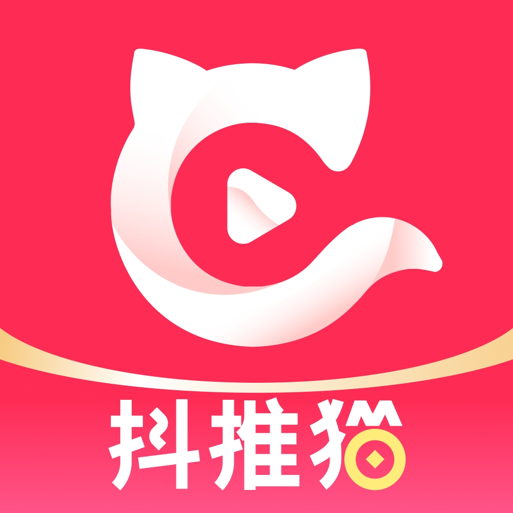抖推猫-短视频变现助手v2.8.7 安卓版