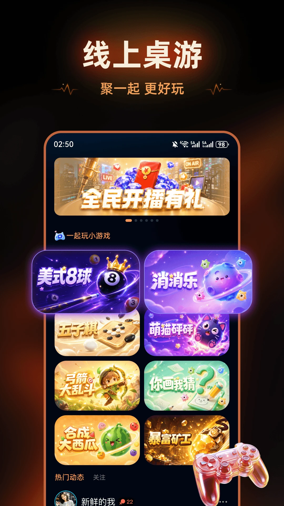 ˽��-��ȫ˽�����칤��v3.2.200 �ٷ���ʽ��