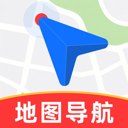 �߼ݵ�ͼ����-�ֻ���������v1.0.5 �ٷ���