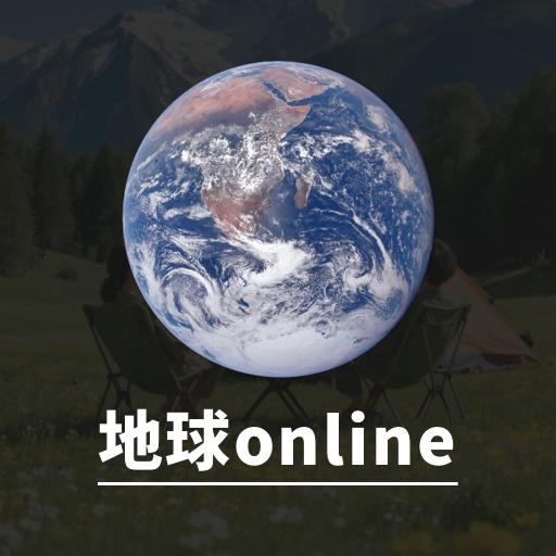 ����Online-ģ����������v1.0.7 ȫ������ģ�������