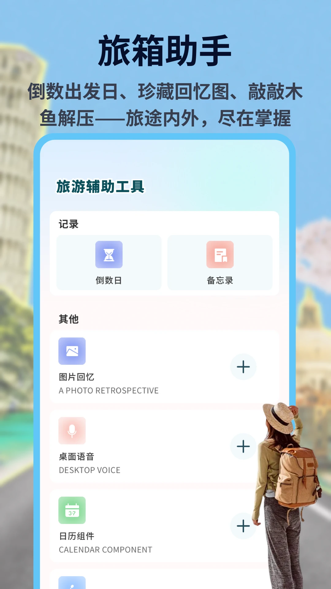 ����Online-ģ����������v1.0.7 ȫ������ģ�������