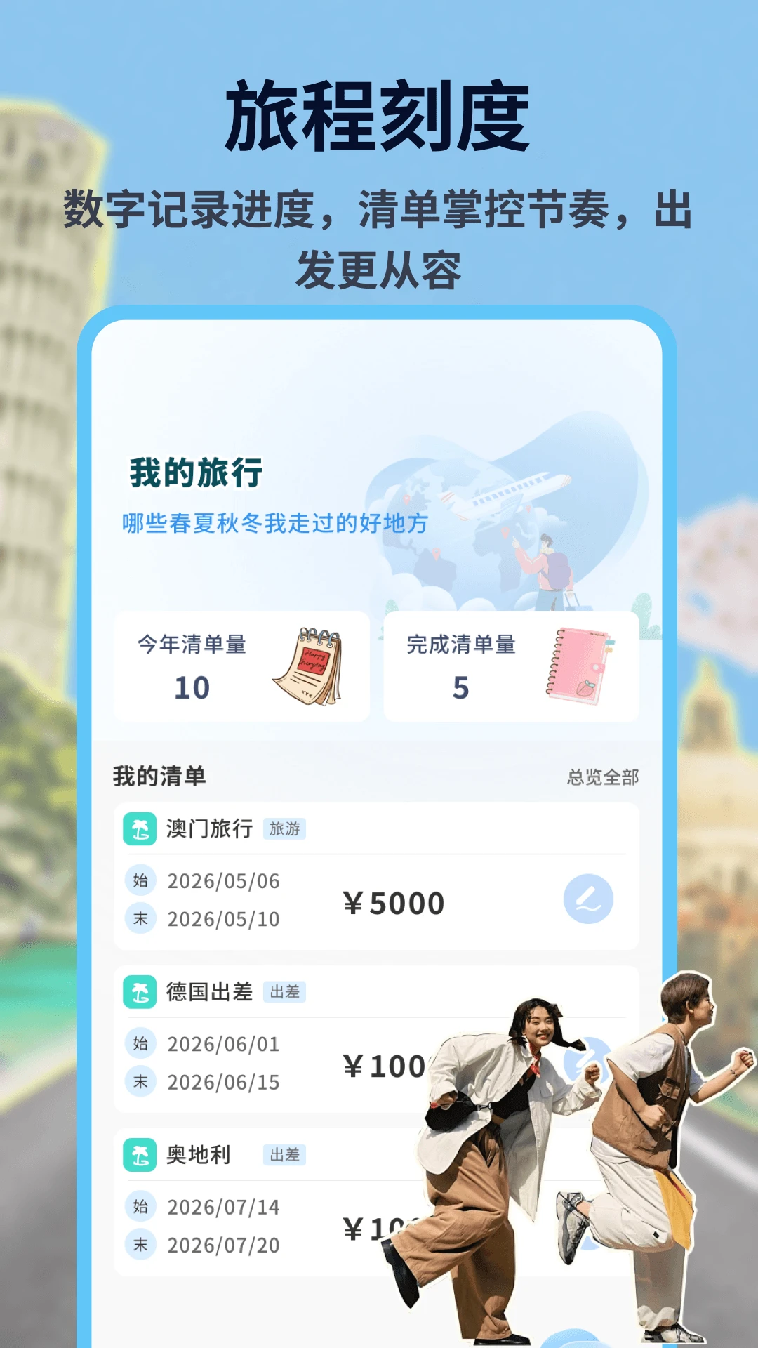 ����Online-ģ����������v1.0.7 ȫ������ģ�������