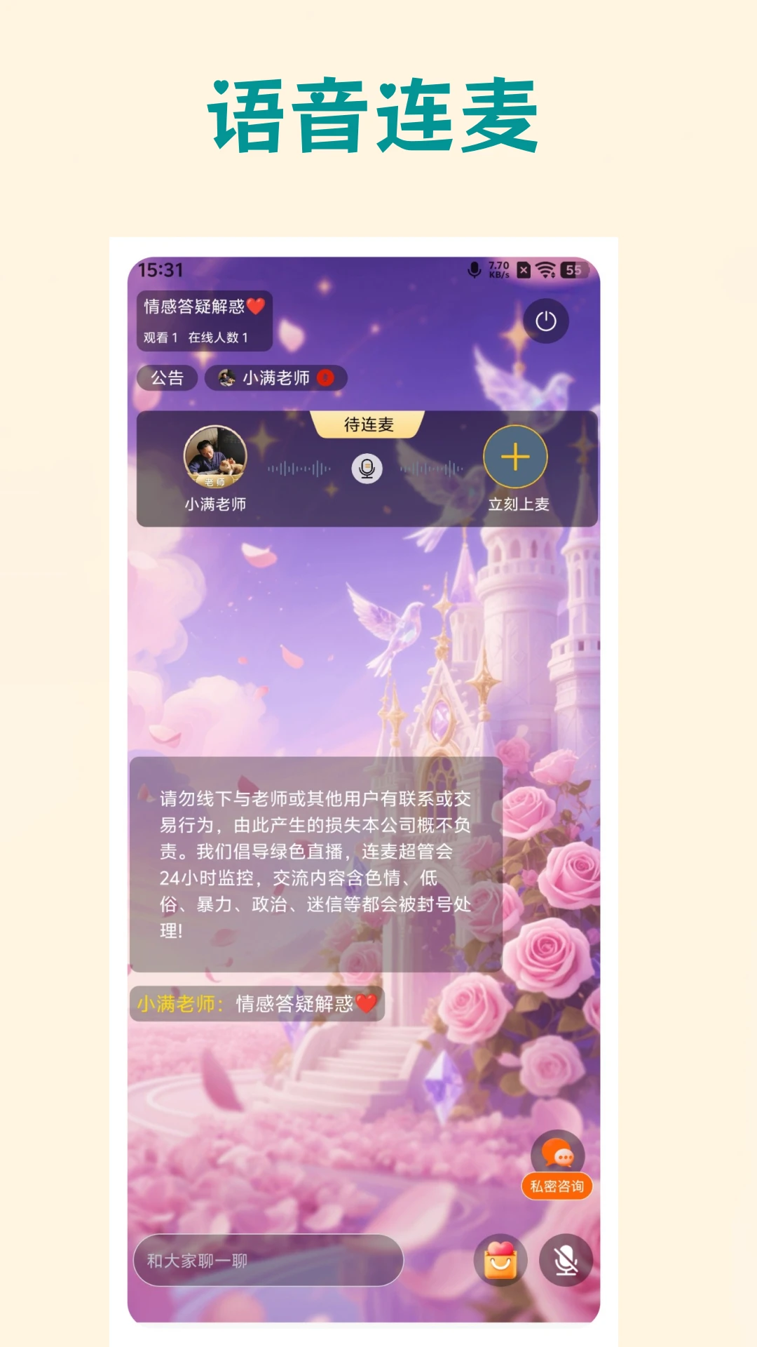 ��ҡ-ʵ�ù��߾ۺ�v7.1.8 ȫ��������