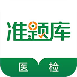 �ڻ���ҵ�ʸ�׼���-�ڻ���ҵˢ�ⱸ��v2026.9.1.m7 2026���°�