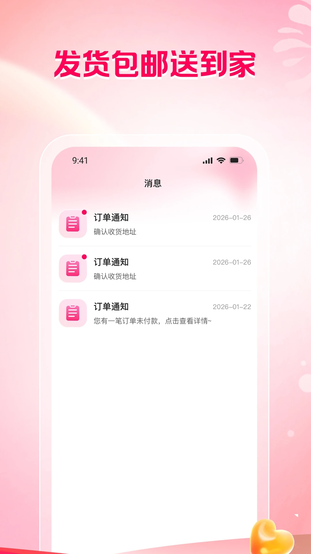 оо��v1.1.5 ����ʡǮ��