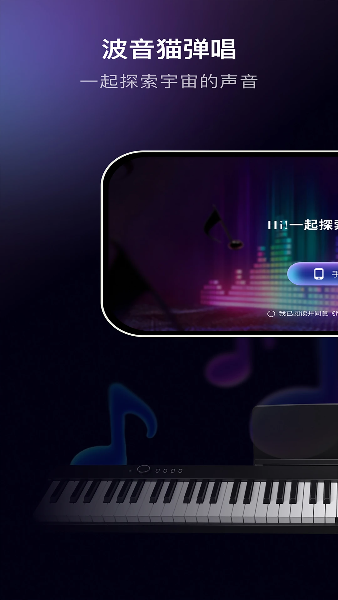 ����è-������������v2.0.0 ȫ�½�����