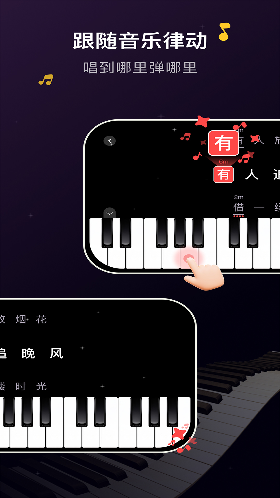 ����è-������������v2.0.0 ȫ�½�����