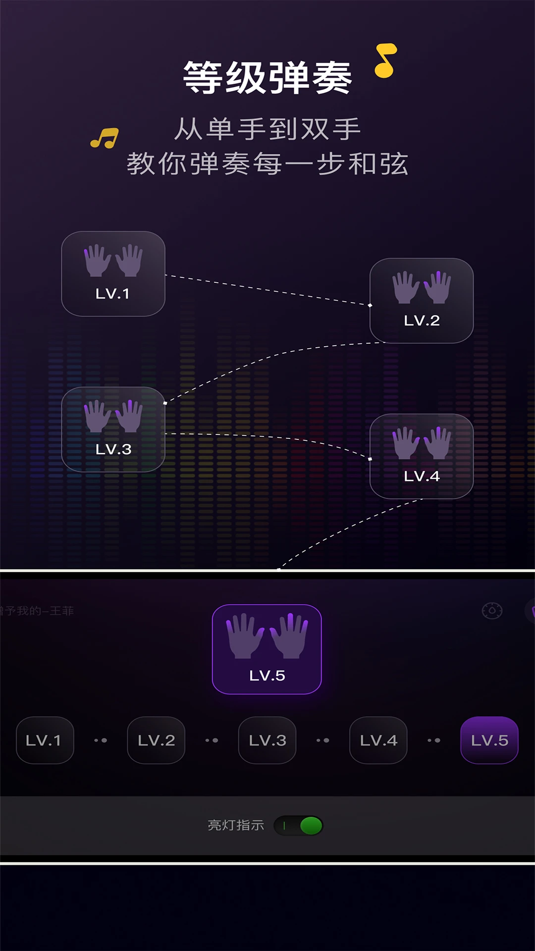 ����è-������������v2.0.0 ȫ�½�����