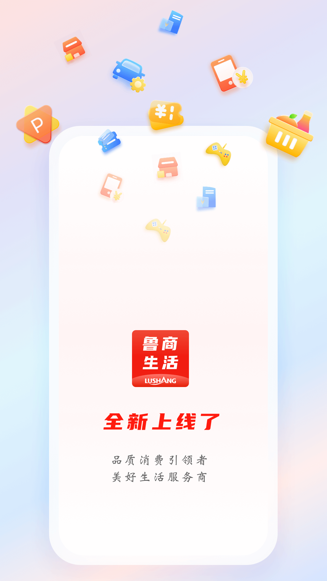 ³������-³�̷���ٷ�ƽ̨v1.8.3 �ٷ�����