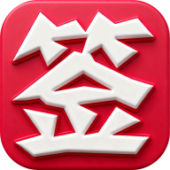 ǩ�ɿ��Ը�ϰ-����ǩ��Ա���v3.08.3 ��׿��