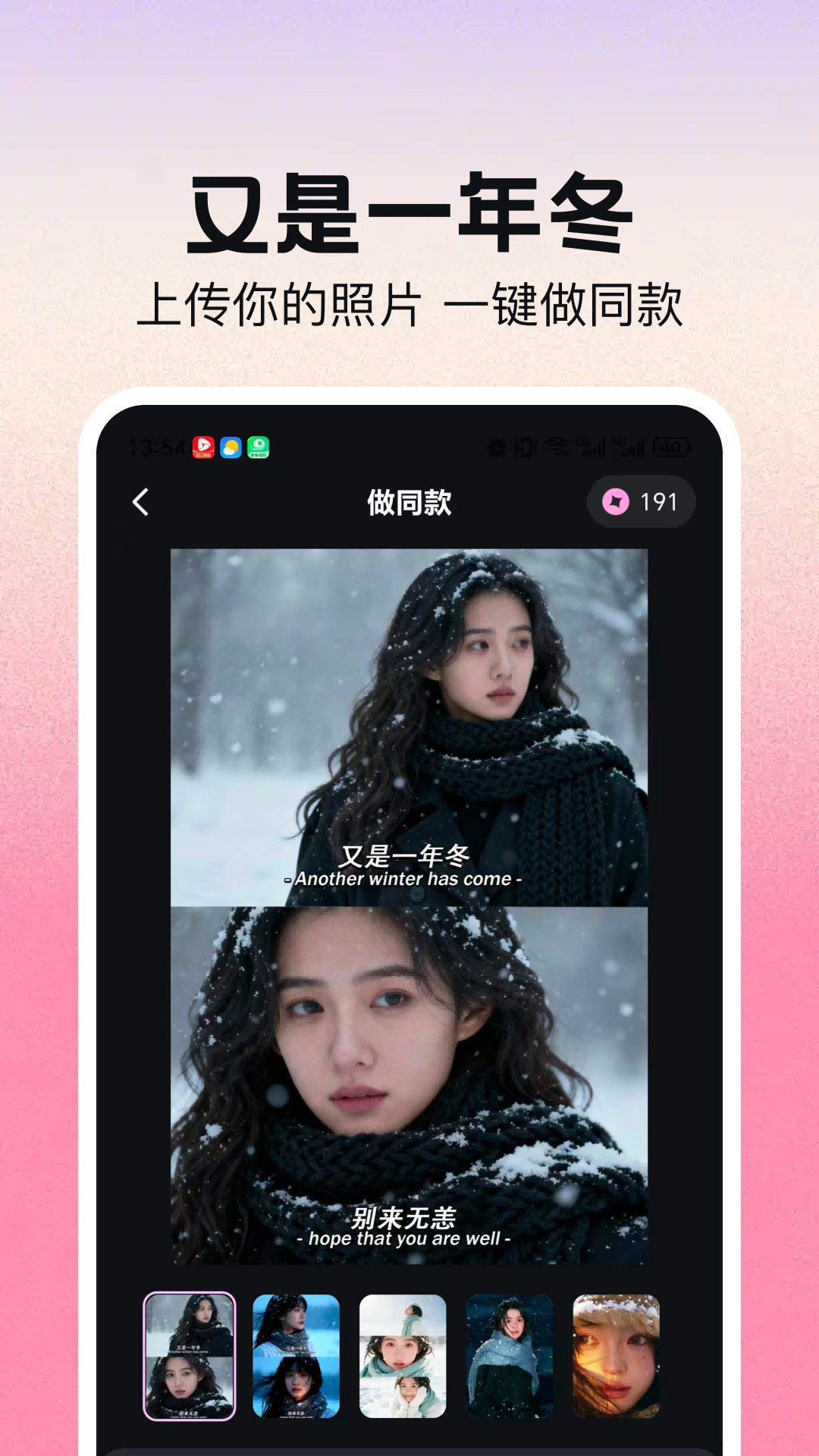AIд�滻�����-һ������д��v1.0.7 ���ܻ���д�湤��