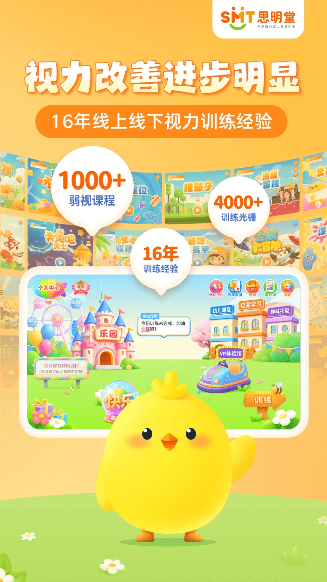 ����ѵ����Ա��v9.2.6 ��Ա����ȫ������