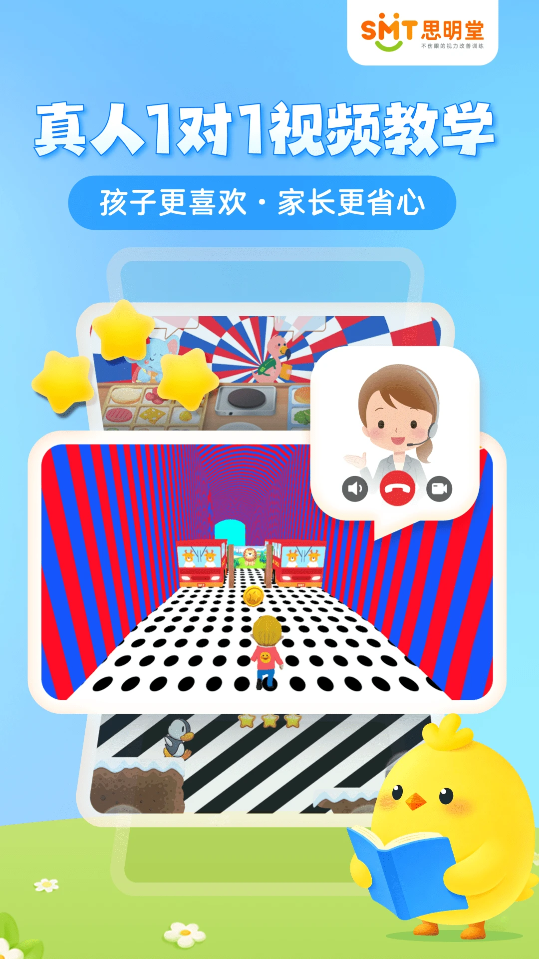����ѵ����Ա��v9.2.6 ��Ա����ȫ������