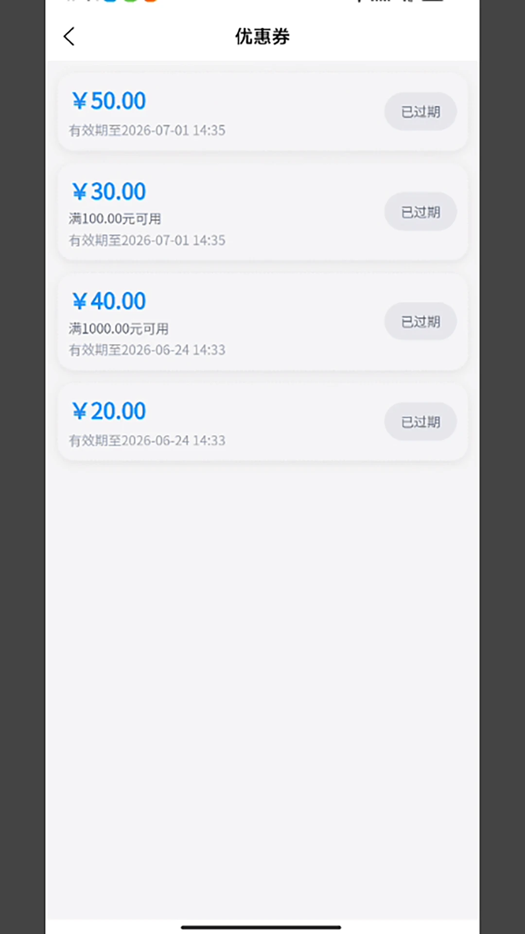 ͬ��װж-ͬ�ǻ��˽ӵ�����v1.1.7 ��׿��