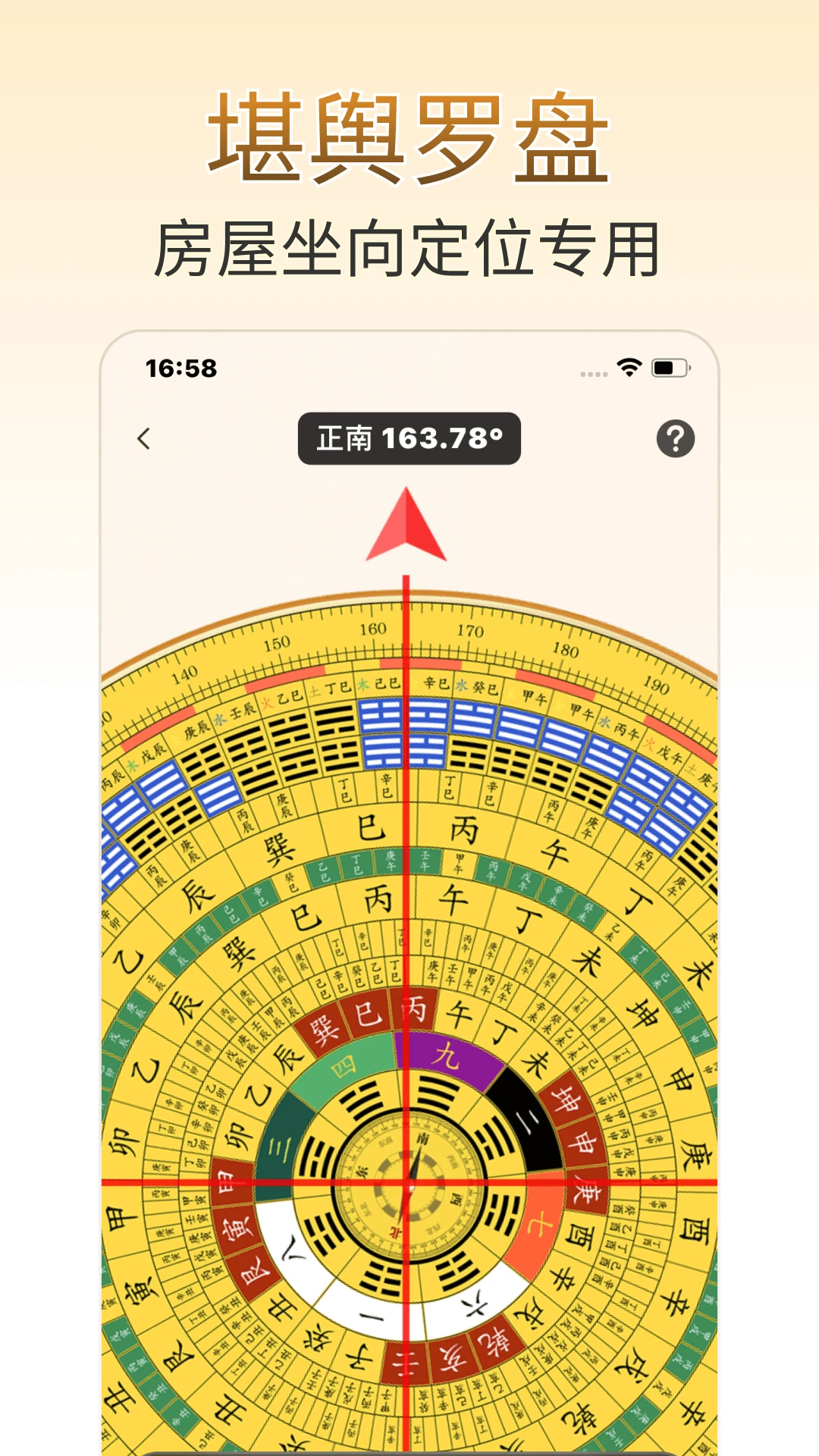 ����˳լ-�Ҿӷ�ˮ���ֹ���v1.0.1 ȫ�°汾