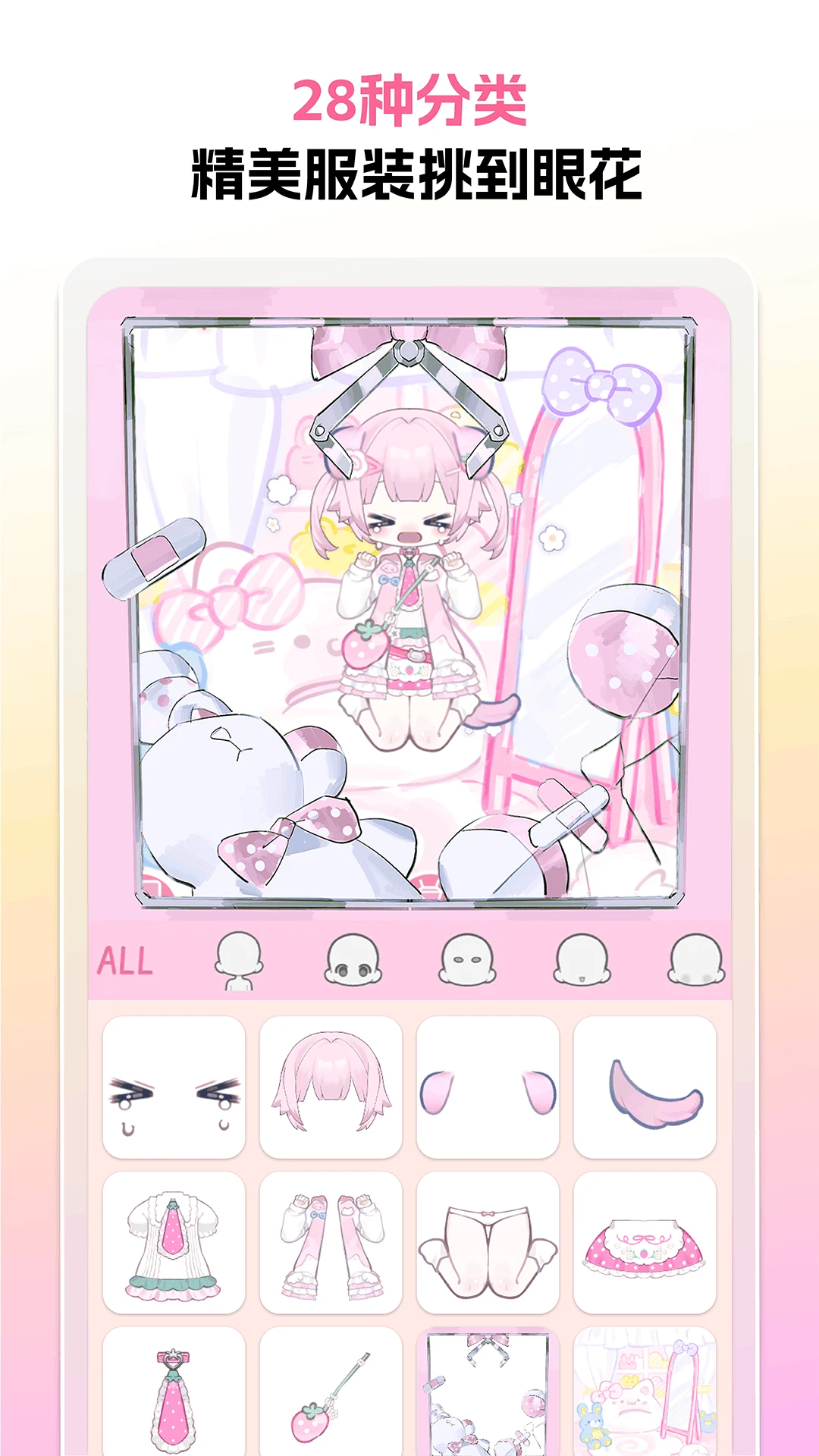 ����v1.6.1 ��ʽ��