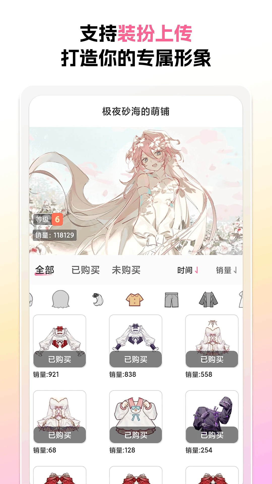 ����v1.6.1 ��ʽ��
