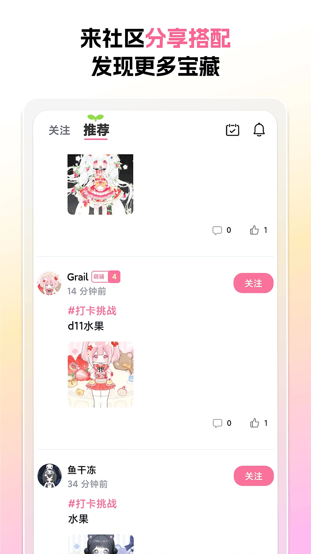 ����v1.6.1 ��ʽ��