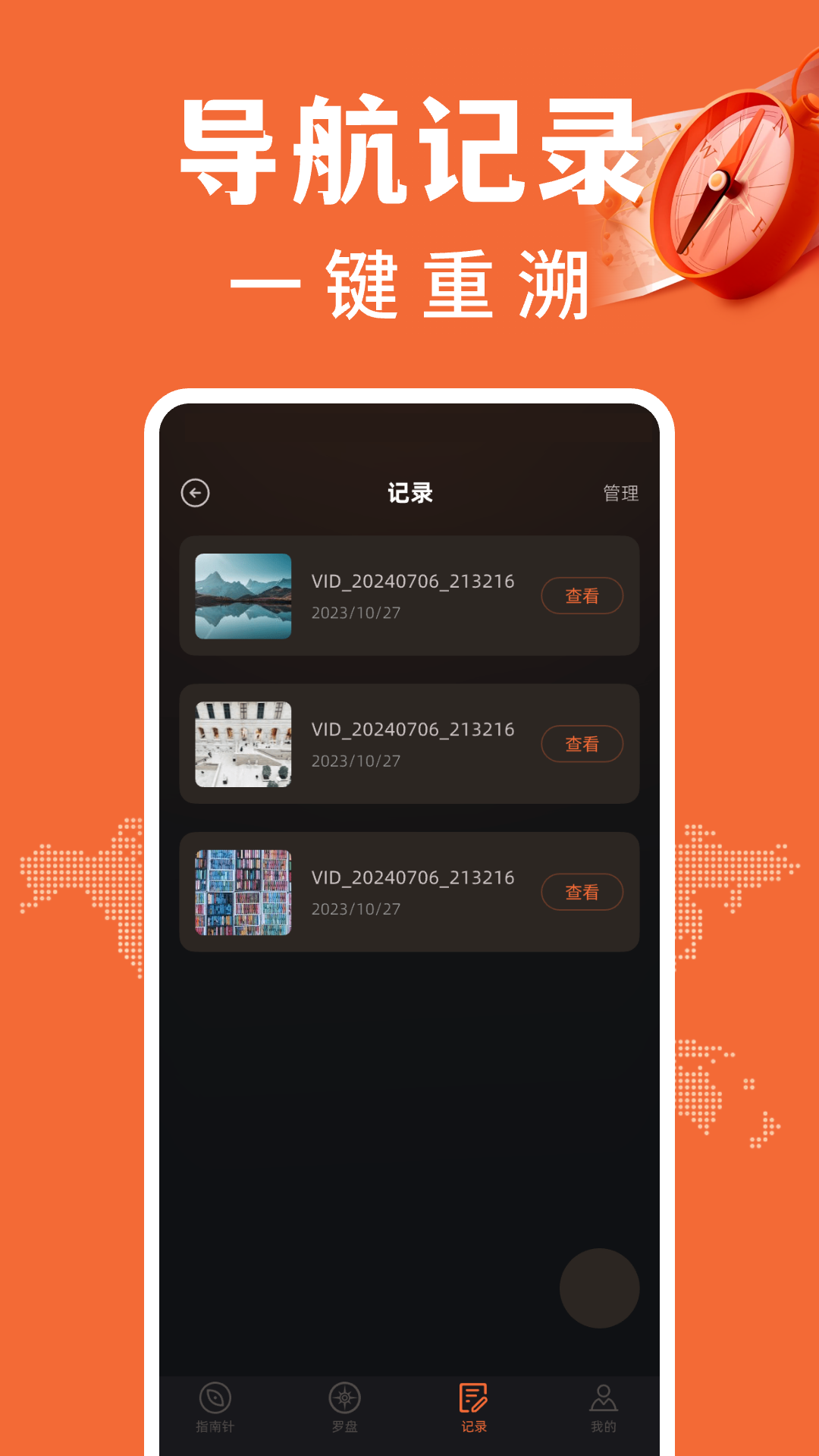 ��ѻ���ָ����v1.0.17 �����޹���