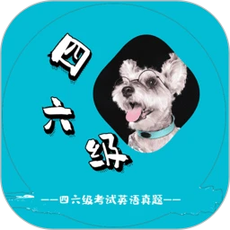 Ӣ����������������v1.1.2.260628 ��׿��