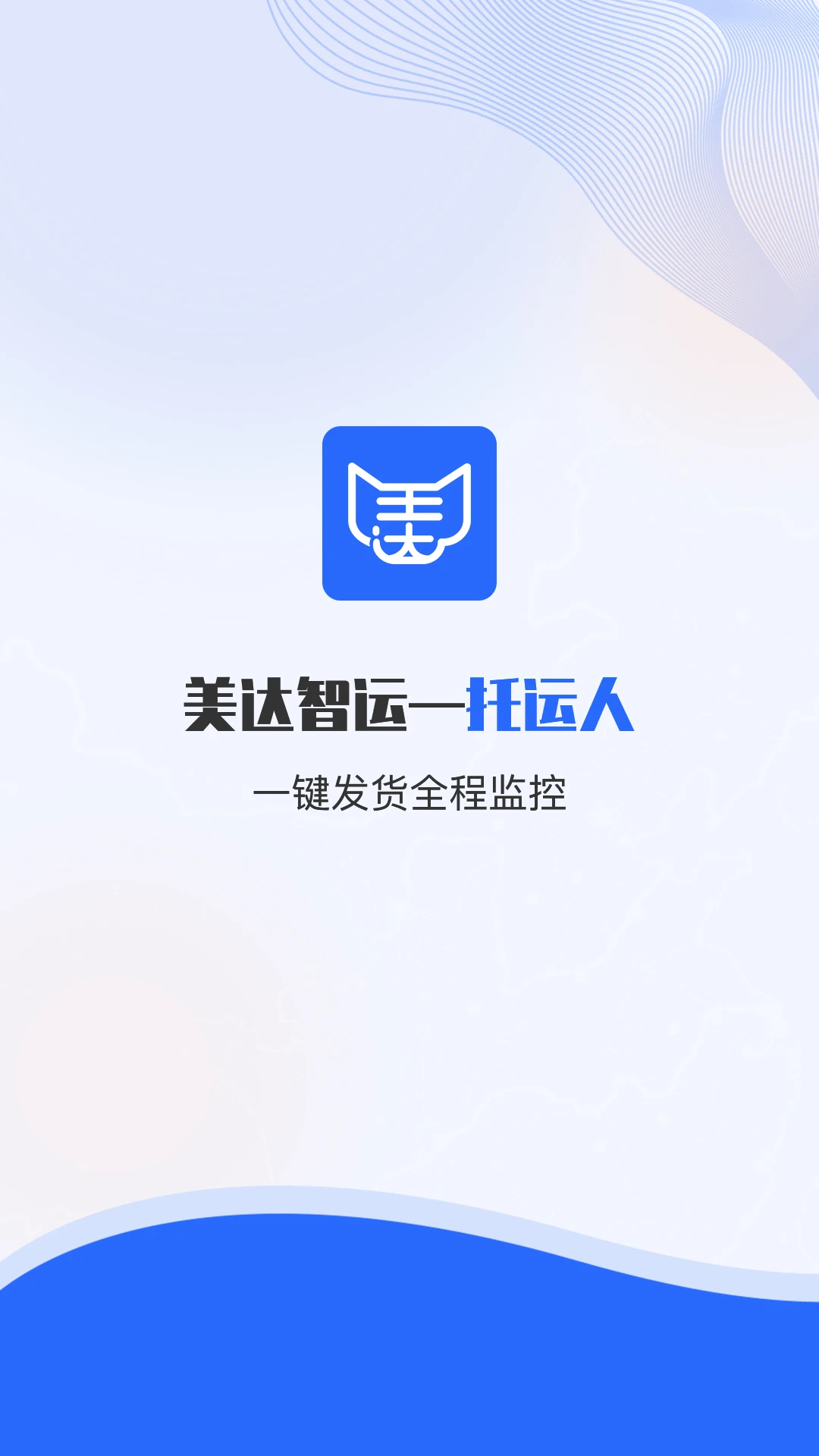 �����ֳ�������-�ֳ���������v2.3.8 ��׿��