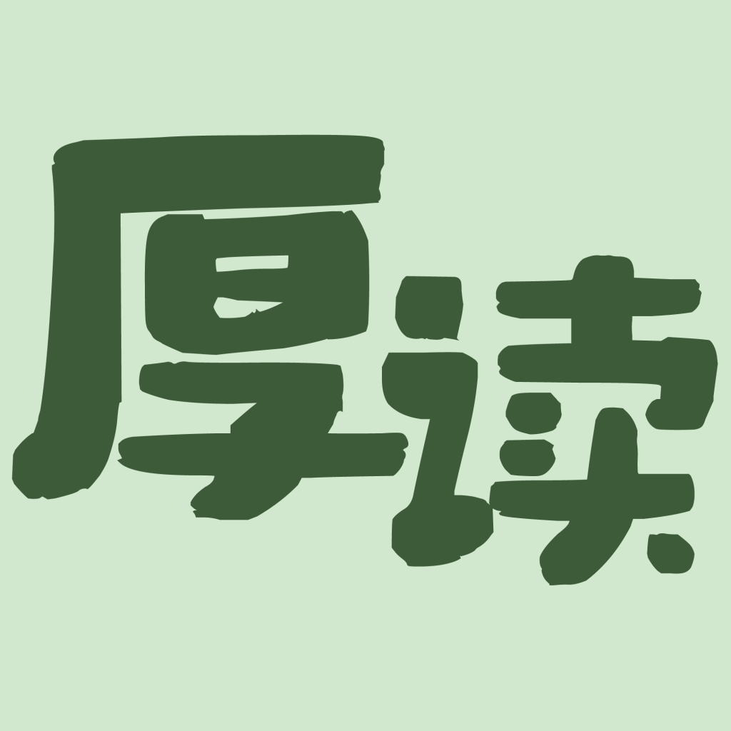 ���-����ʽ�Ķ�����v1.3.9 �����Ķ������