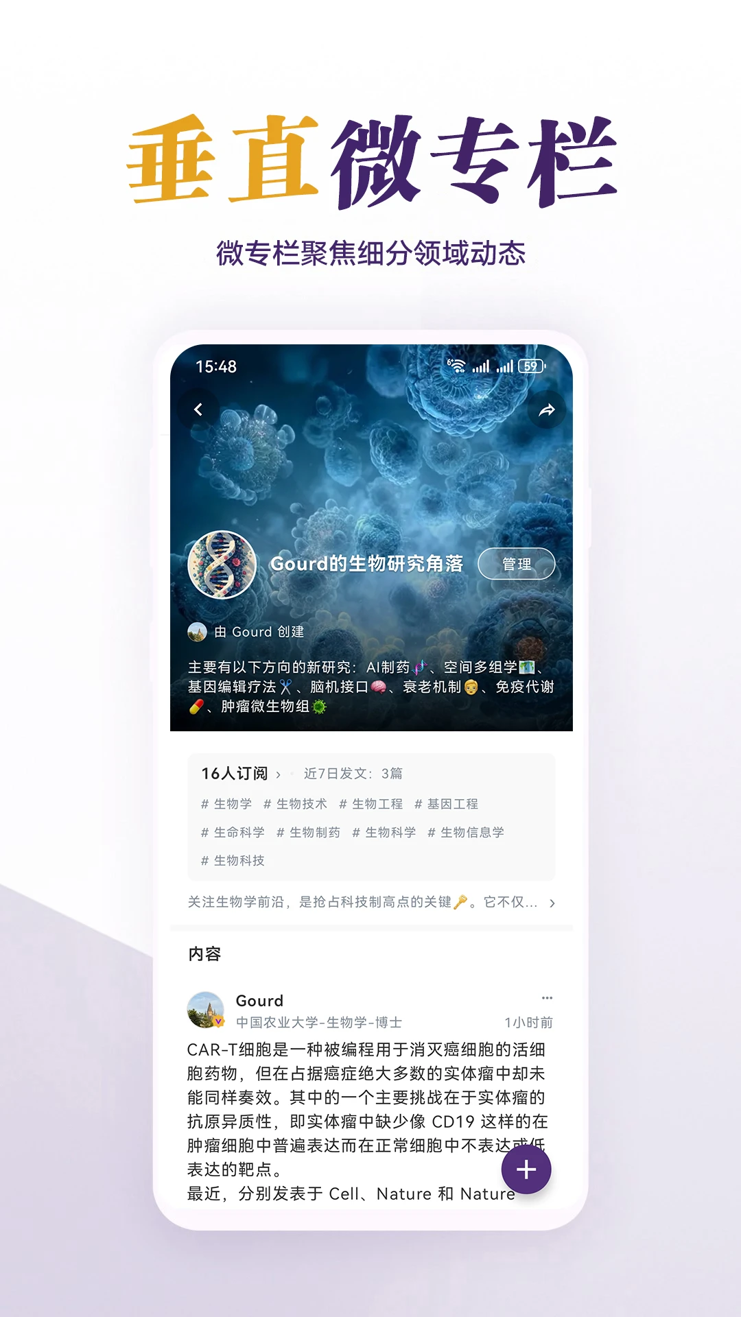 ÿ������-ÿ�վ�ѡ�����Ķ�v1.0.12 �Ķ������Ż���