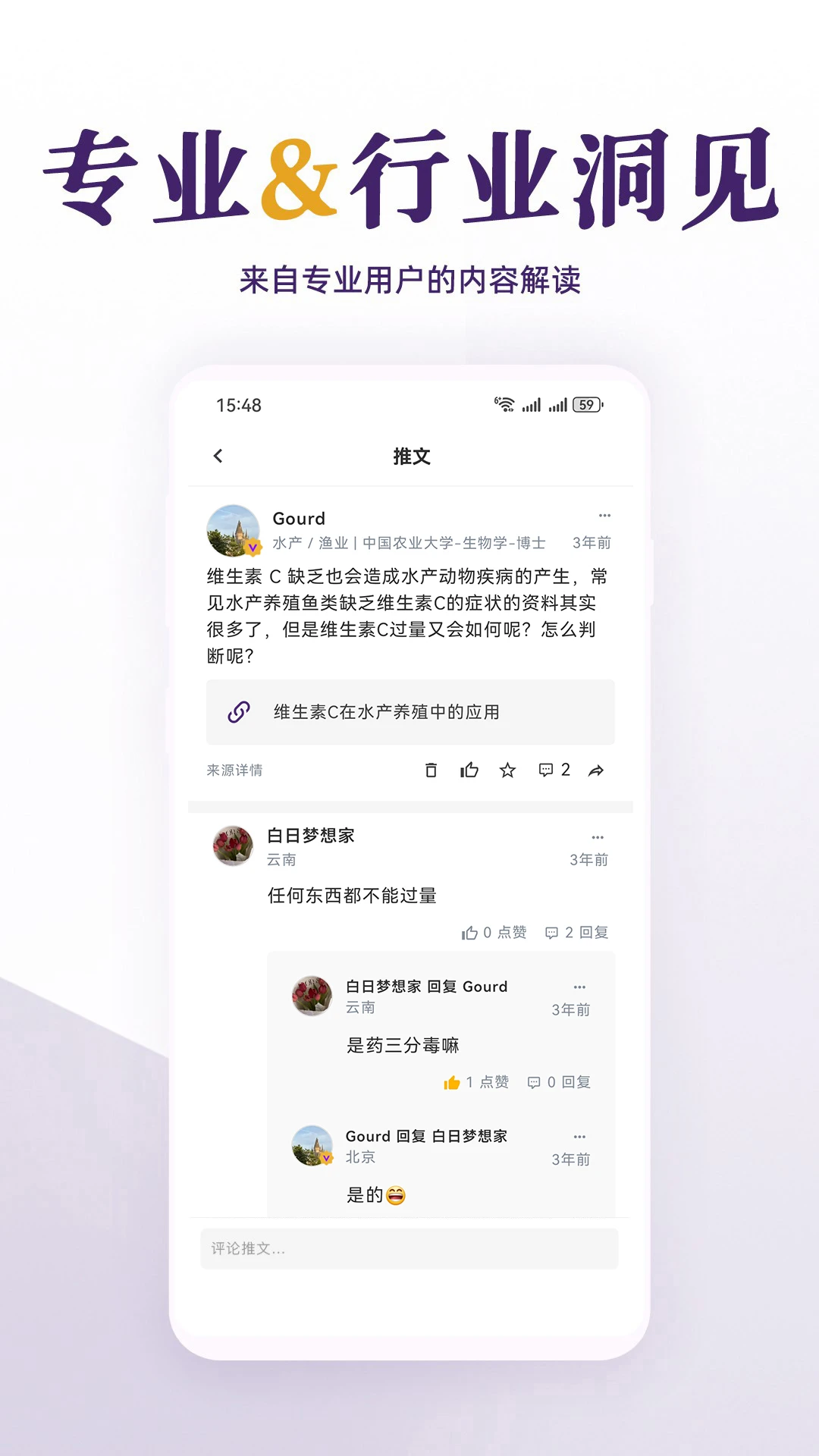 ÿ������-ÿ�վ�ѡ�����Ķ�v1.0.12 �Ķ������Ż���