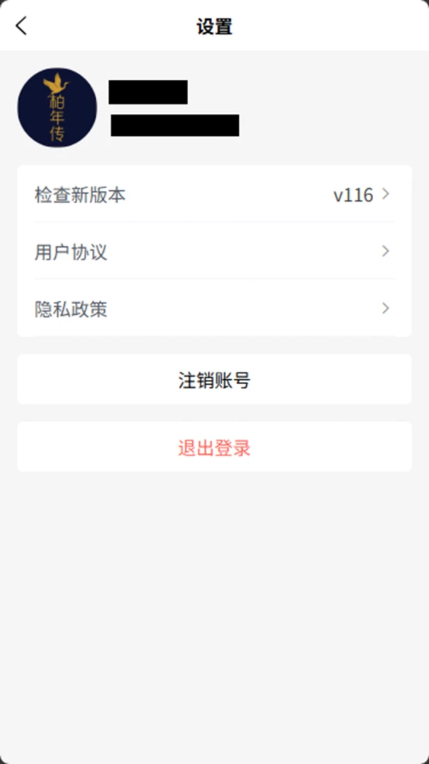 ���괫�����-�ƶ��˷��񹤾�v1.0.41 �ƶ��������