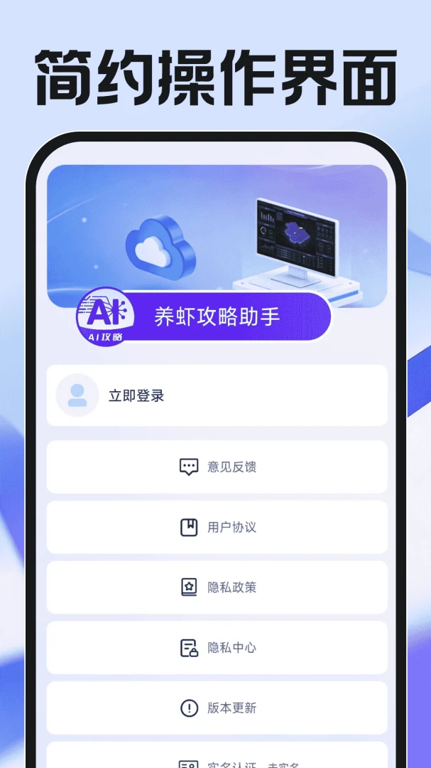 ��Ϻ��������-��Ϻ֪ʶ����v1.0.7 ȫ��������