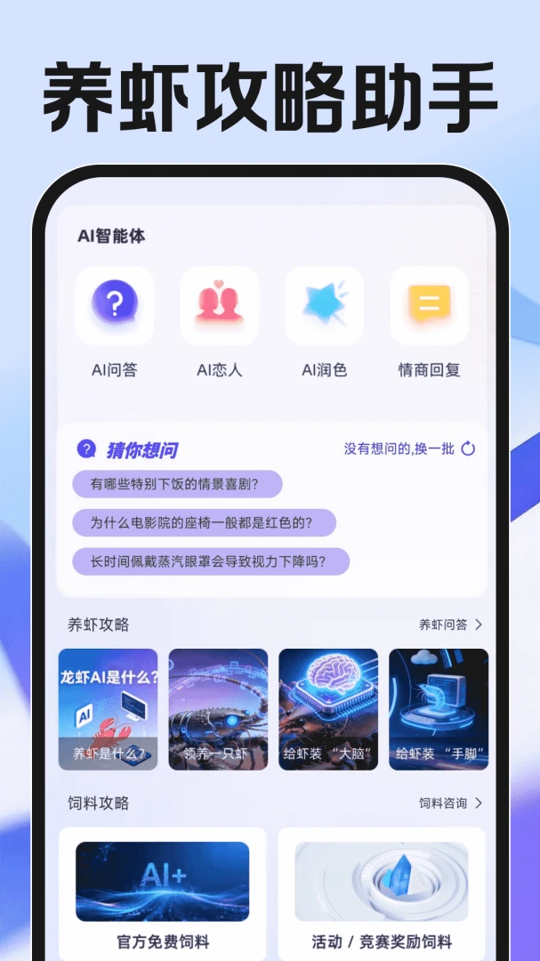 ��Ϻ��������-��Ϻ֪ʶ����v1.0.7 ȫ��������