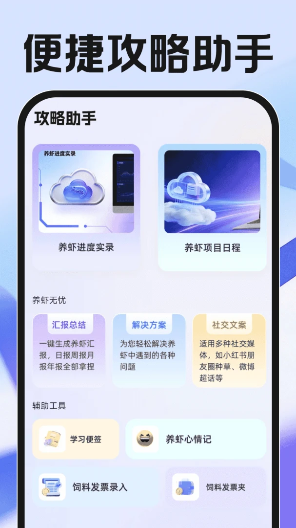 ��Ϻ��������-��Ϻ֪ʶ����v1.0.7 ȫ��������