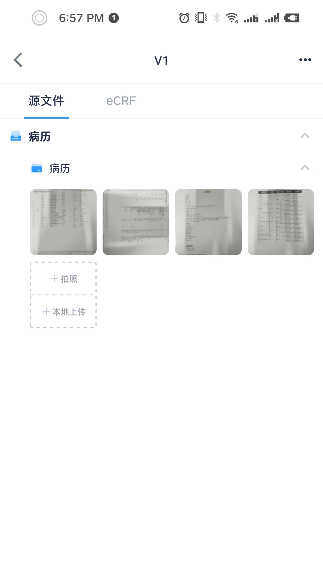 ����-���ϰ칫Э��v1.3.5 ��׿�����