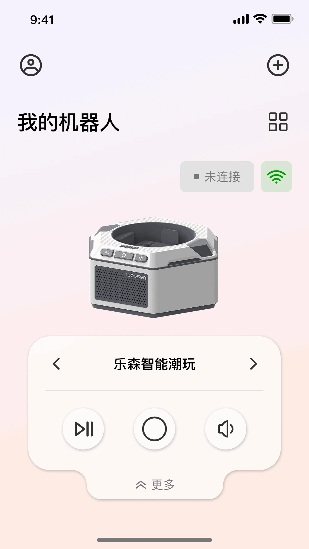 ��ɭ����-��̻����˿���v1.2609.161415 �ٷ���׿��