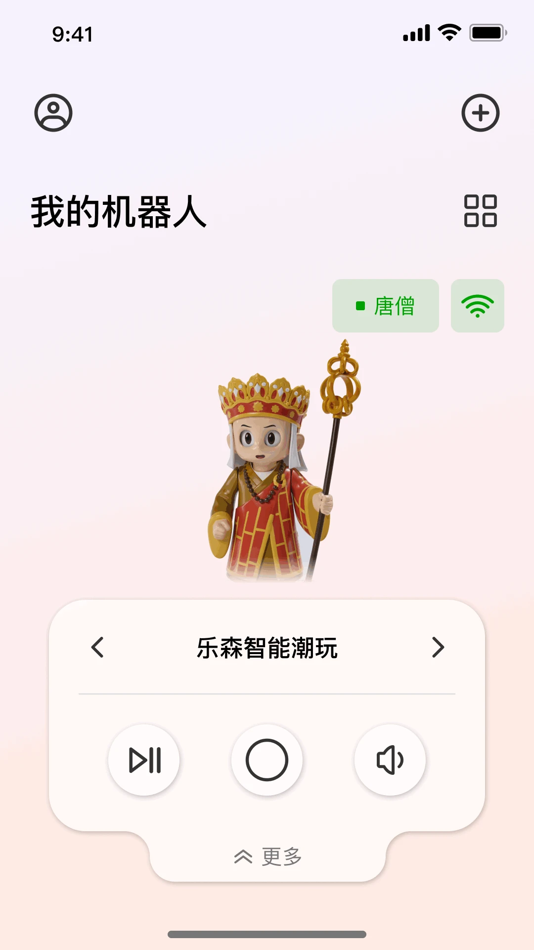 ��ɭ����-��̻����˿���v1.2609.161415 �ٷ���׿��
