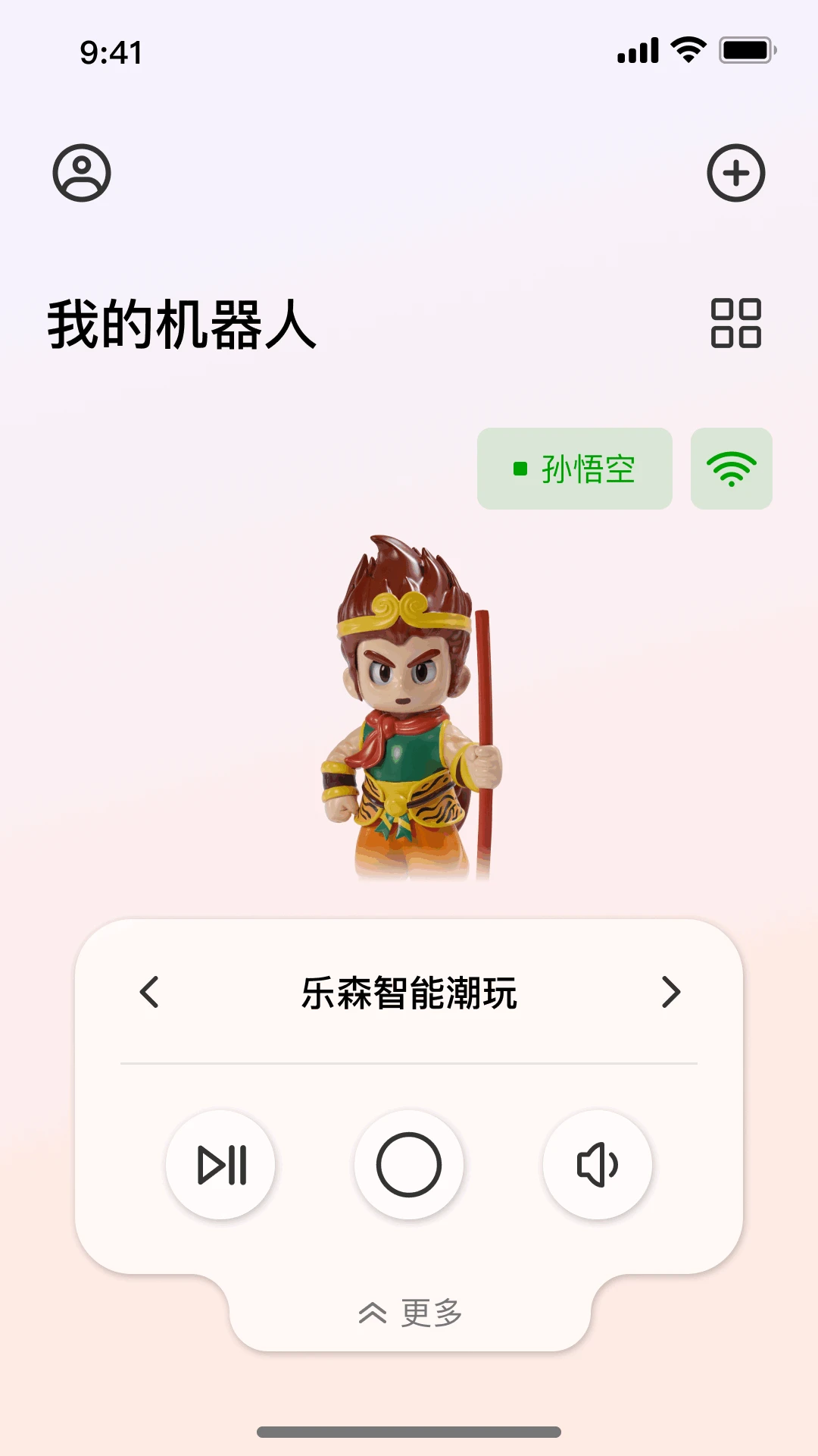 ��ɭ����-��̻����˿���v1.2609.161415 �ٷ���׿��
