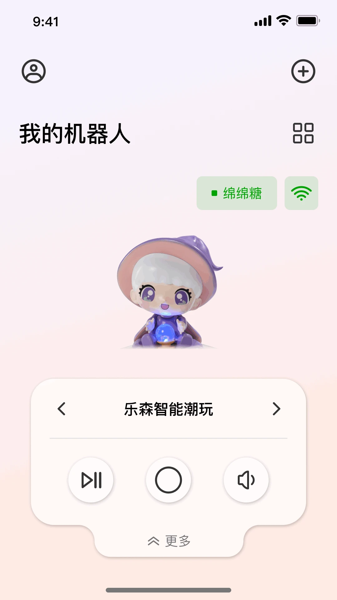 ��ɭ����-��̻����˿���v1.2609.161415 �ٷ���׿��