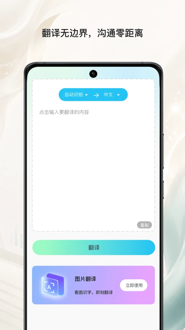 �ز��ĵ�����-�ֻ��ĵ���������v1.3 ������