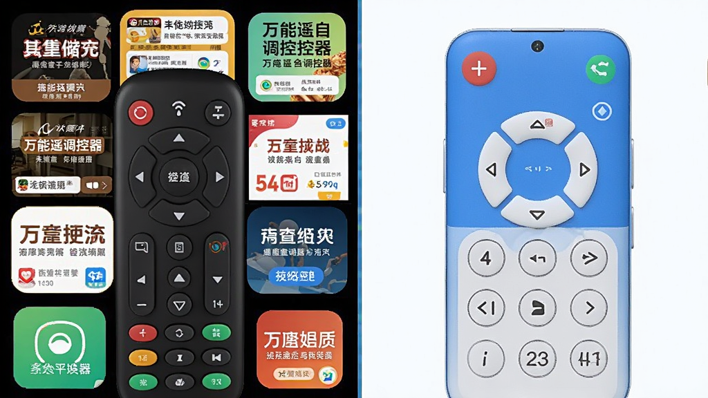 一张展示万能遥空调控器无广告清爽界面的对比图,画面左侧是其他遥控App满屏广告的夸张表现,画面右侧是万能遥空调控器干净整洁的遥控界面,中间用一条竖线分隔,右侧界面以蓝色和白色为主,只有遥控按键,没有弹窗和横幅,整体风格对比鲜明,画质清晰,文字内容为中文,布局简洁有力