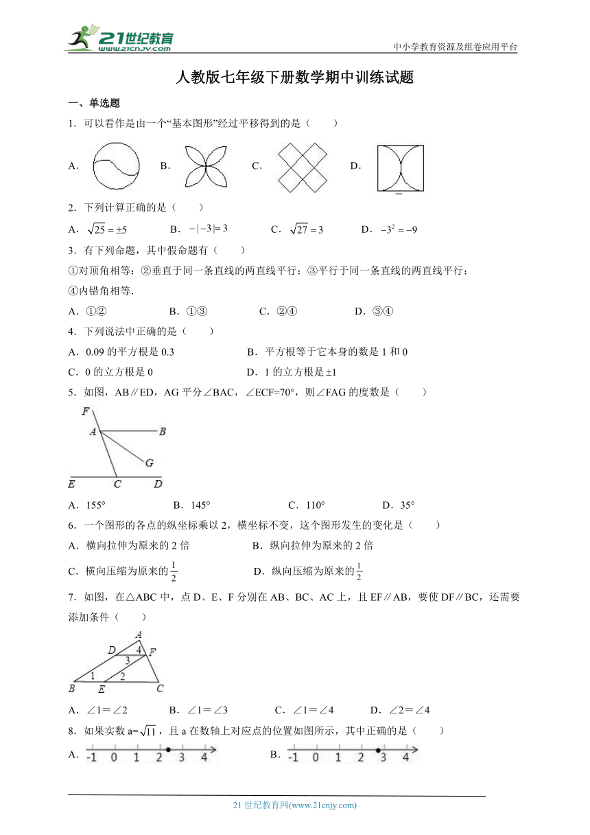 ���꼶��ѧ���Ӳ�����PC��v2.0.0.0 ����ˢ����ϰ