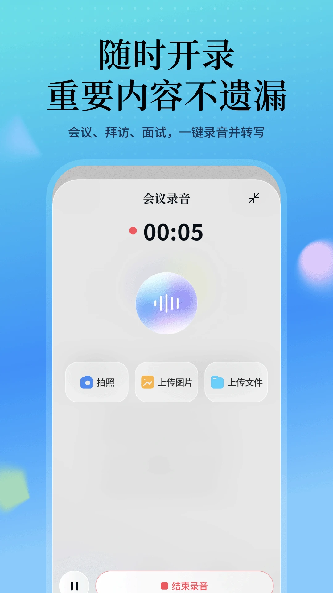 ����-������������v1.3.2 ȫ��������