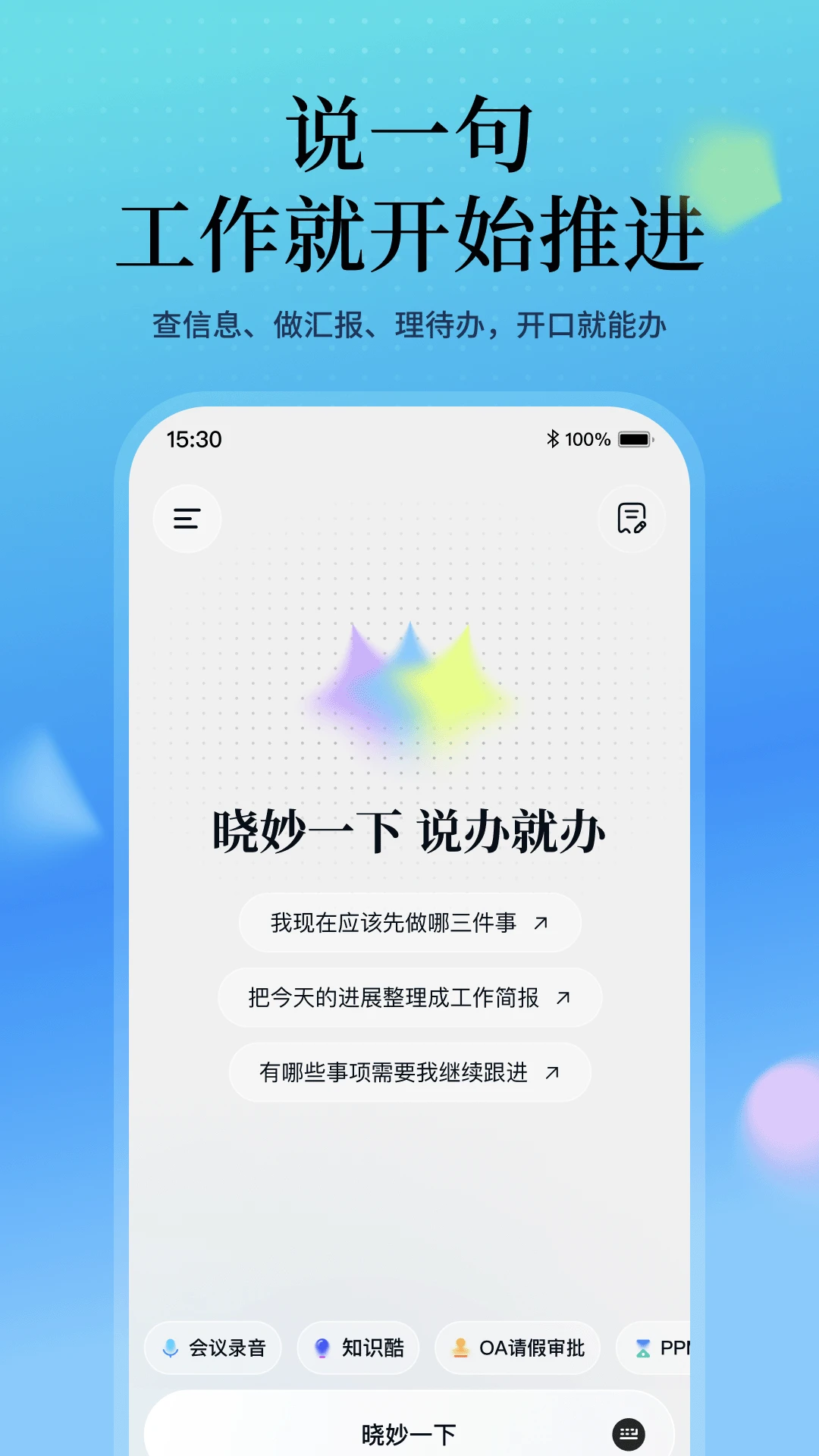 ����-������������v1.3.2 ȫ��������