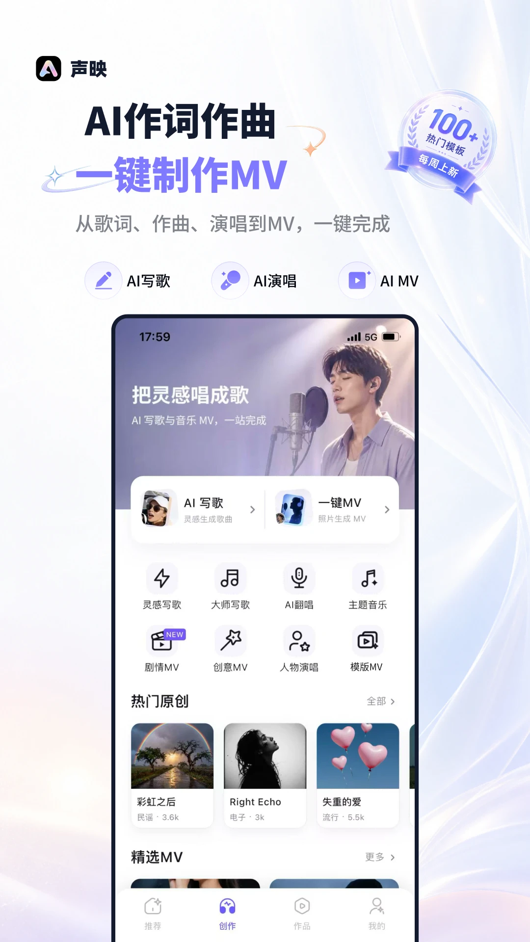��ӳ-��Ƶ�罻����ƽ̨v1.2.1 ȫ���������������