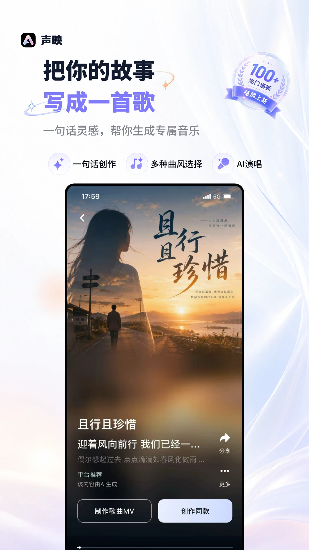 ��ӳ-��Ƶ�罻����ƽ̨v1.2.1 ȫ���������������