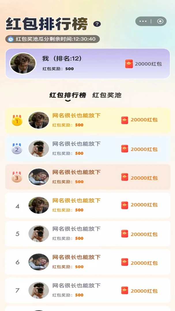 ���СƬ��-����Ƶ��������v1.1.2 ȫ�°汾